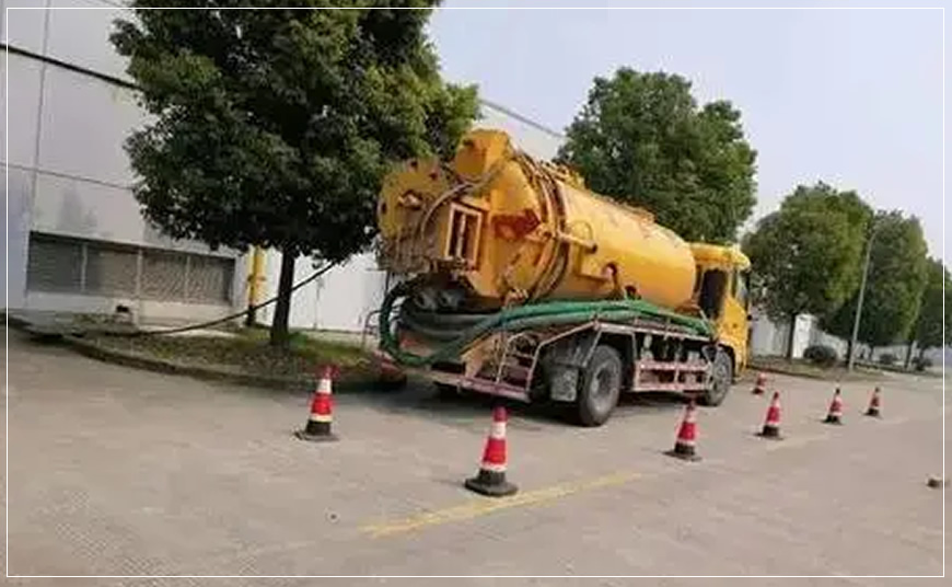 南郑区高压清洗