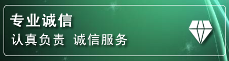 南郑区化粪池清理电话